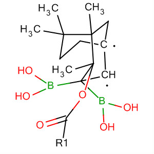 63267-60-7 structure
