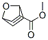 204988-60-3 structure